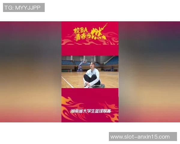 实时新闻篮球之路上的追梦者陈芳与我畅谈她的职业生涯与心路历程